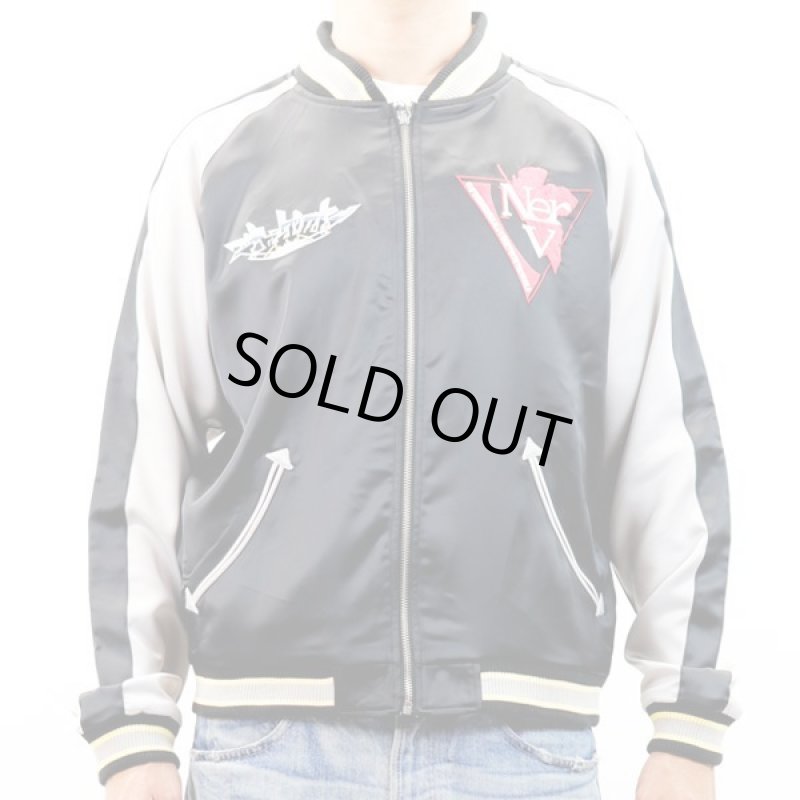 画像2: エヴァンゲリオン×錦-nishiki-スーパーエヴァンゲリオンスカジャン (2)