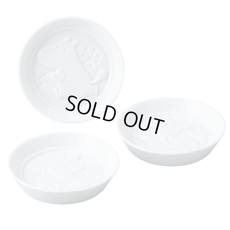 画像2: ムーミンディッププレートセット (2)