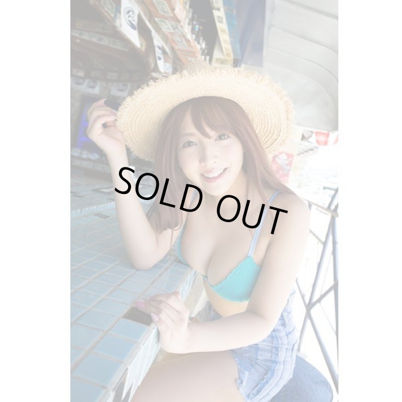 画像2: 三上悠亜写真集「らぶぱら」 (2)