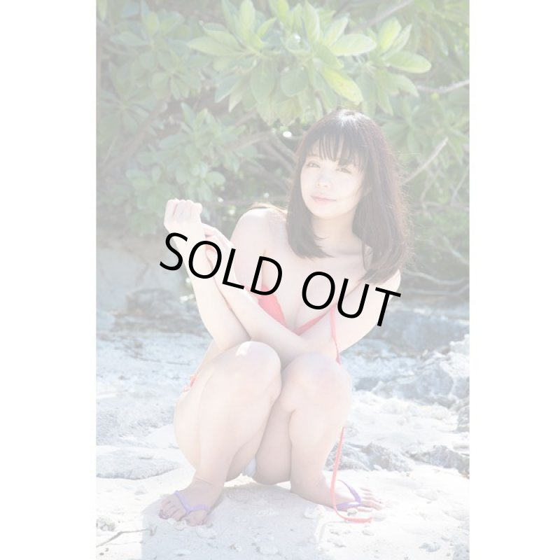 画像2: 凰かなめ写真集「らぶぱら」 (2)