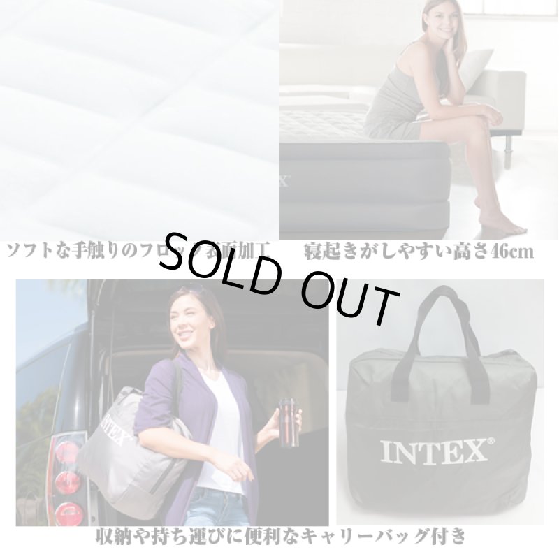 画像5: INTEX電動ポンプ内蔵エアーベッド「プレムエアーワン・ダブル」 (5)