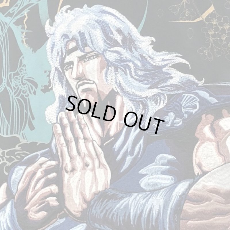 画像4: 絡繰魂×北斗の拳35周年記念コラボ「聖者トキ刺繍パーカー」 (4)