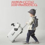 画像5: 乗用玩具「ボントイ・トラベラー」 (5)