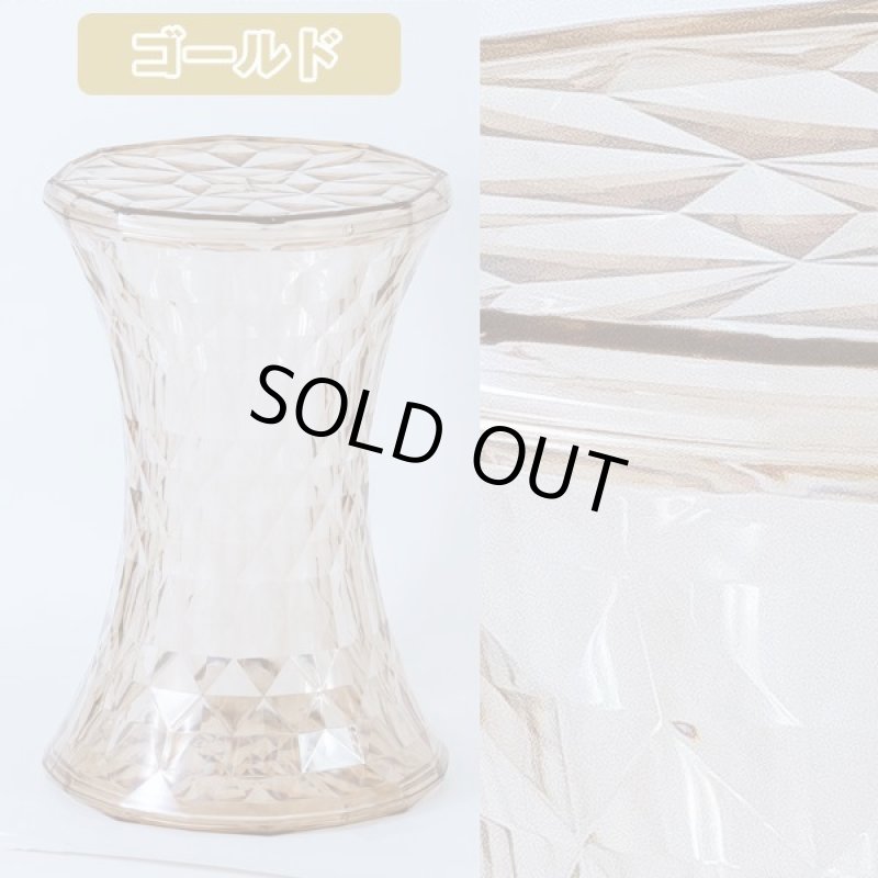 画像12: スケルトンサイドテーブル (12)