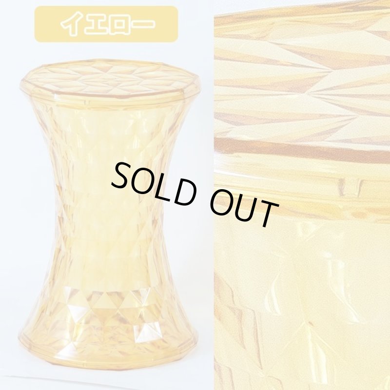 画像6: スケルトンサイドテーブル (6)