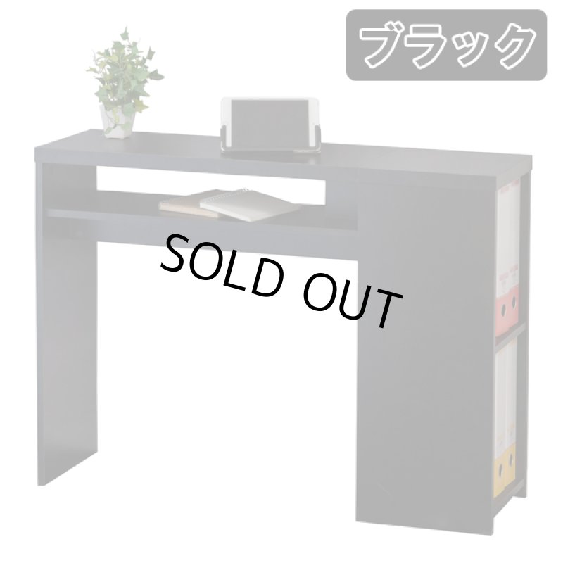 画像2: 場所をとらない薄型PDデスク (2)