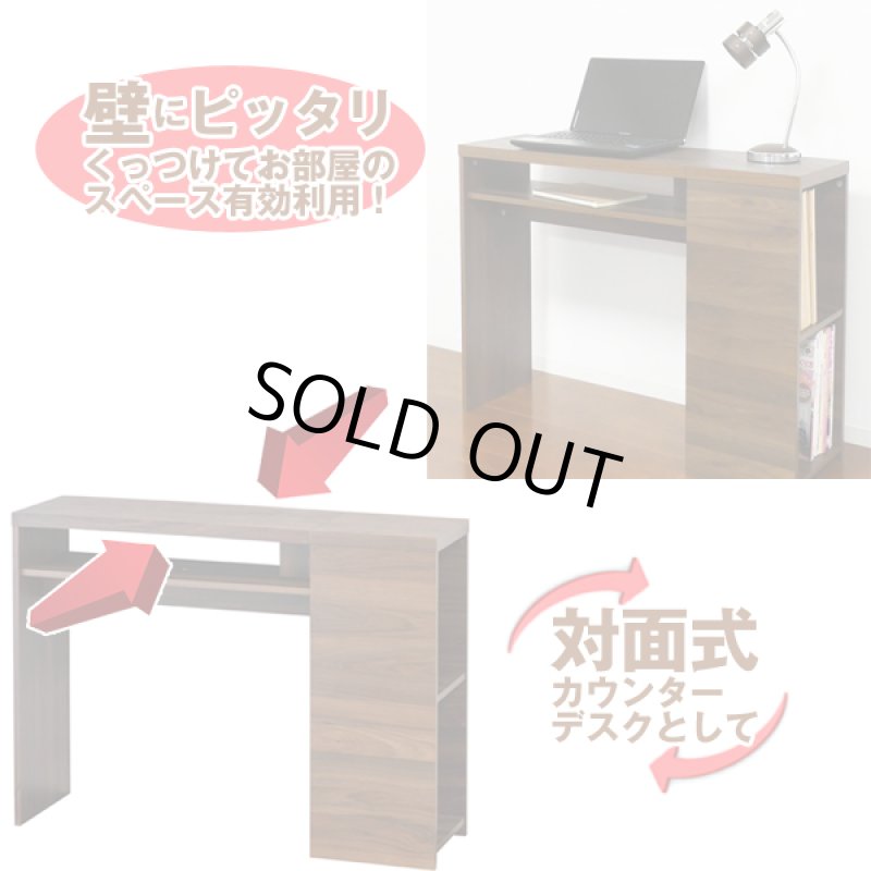 画像5: 場所をとらない薄型PDデスク (5)