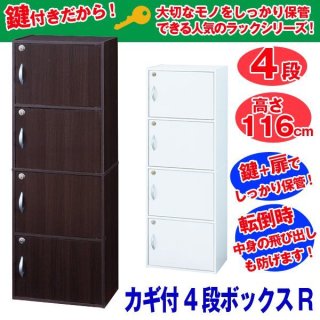 全日本プロレスオフィシャルカード2000　1BOX 新日本プロレスリングトレーディングカード2000「1BOX(320枚入