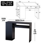 画像6: 場所をとらない薄型PDデスク (6)