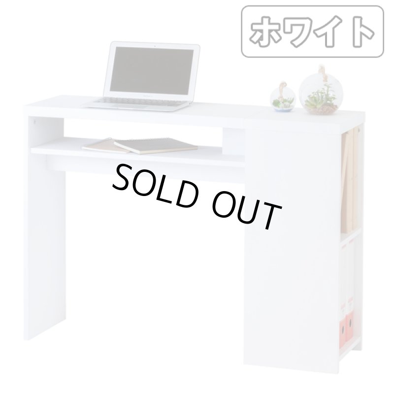 画像3: 場所をとらない薄型PDデスク (3)