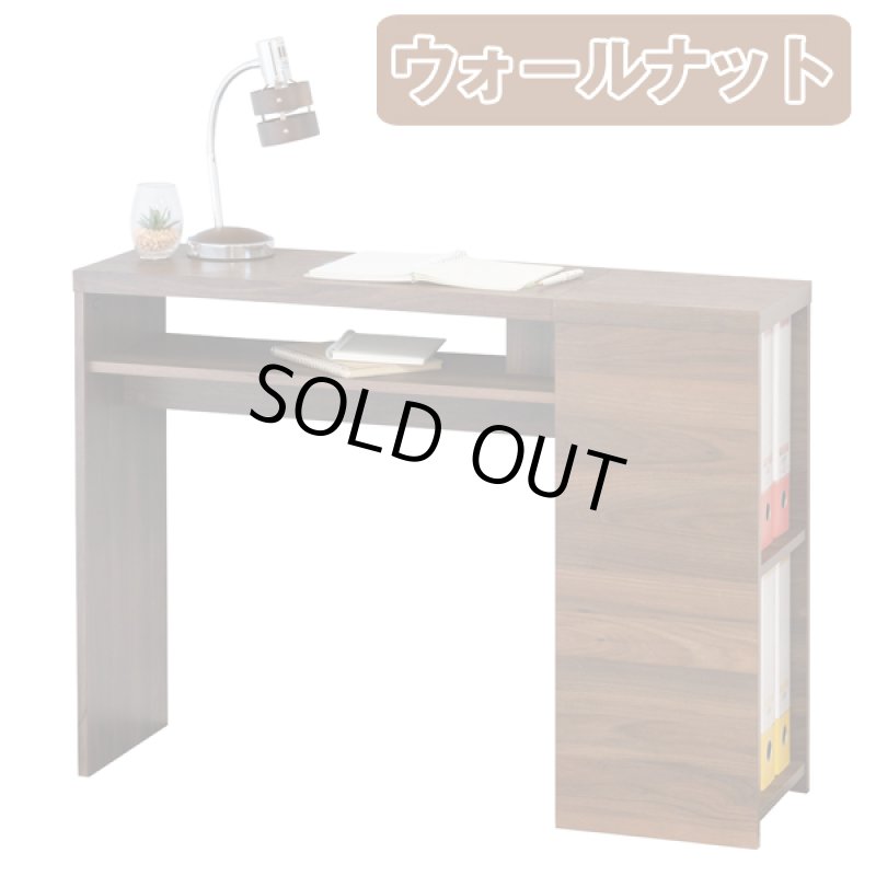 画像4: 場所をとらない薄型PDデスク (4)