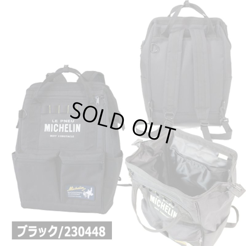 画像5: MICHELIN［ミシュラン］4WAY BAG (5)