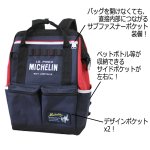 画像2: MICHELIN［ミシュラン］4WAY BAG (2)