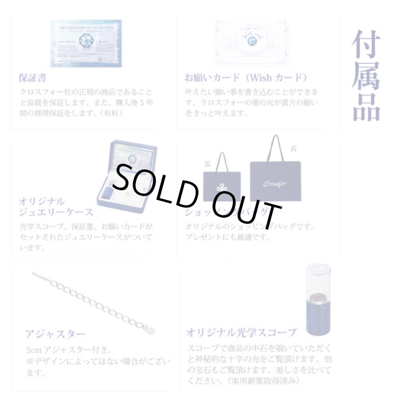 画像8: クロスフォーニューヨークフォーメン「ダンシングストーンタイニーピン/Rodeoロデオ」 (8)