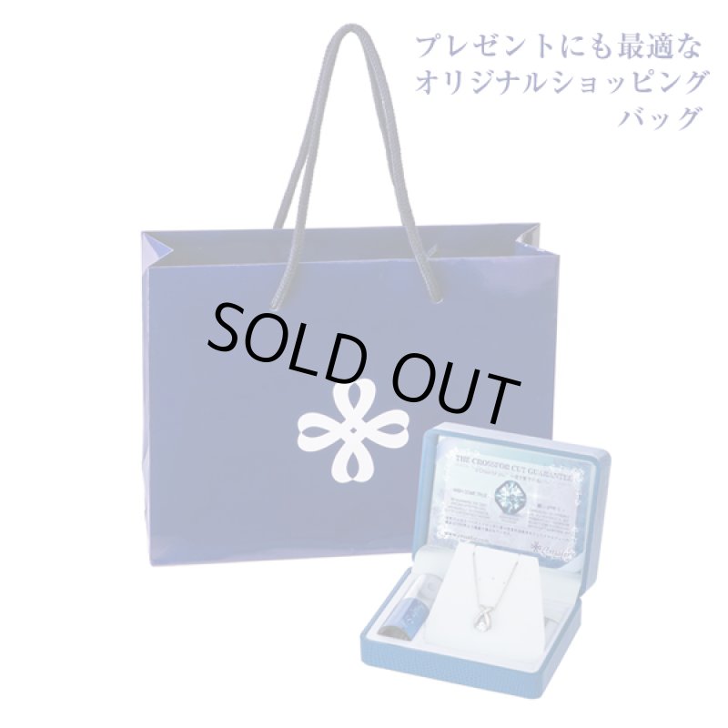 画像8: クロスフォー・ニューヨークフォーメン「ダンシングストーンネックレス/Braveブレイブ」 (8)