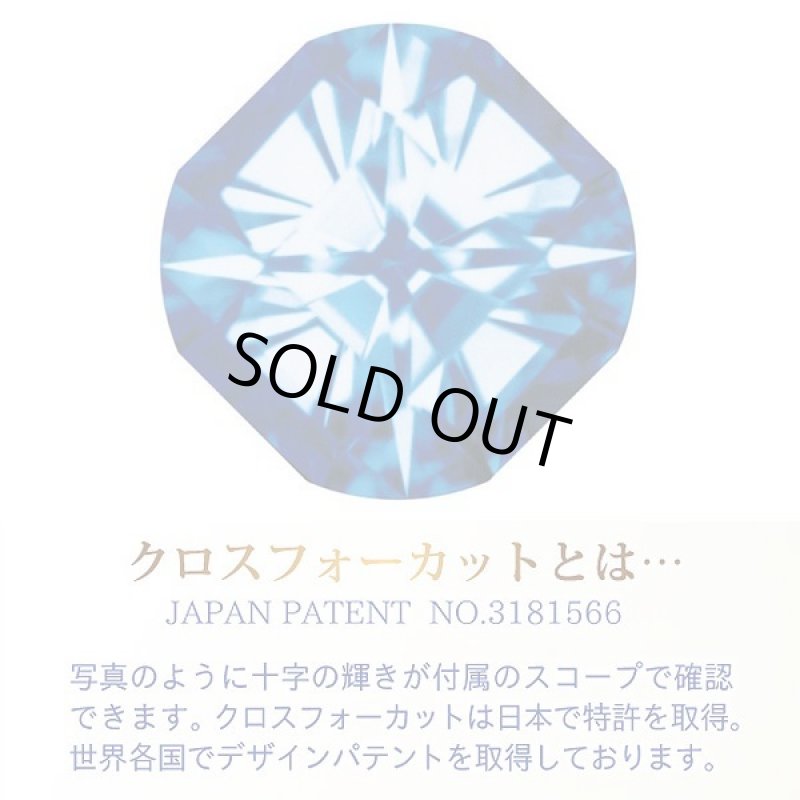 画像7: クロスフォー・ニューヨークフォーメン「ダンシングストーンネックレス/Braveブレイブ」 (7)