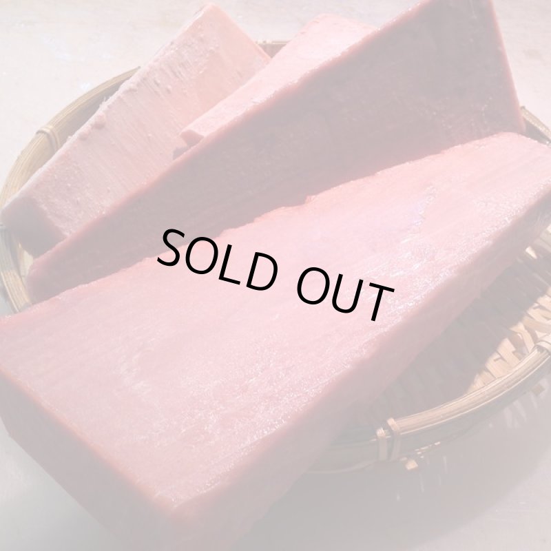 画像4: 本マグロトロ切り落とし500ｇ (4)