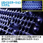 画像4: JIS配列タイプライター型メカニカルキーボードLED［シルバー］ (4)