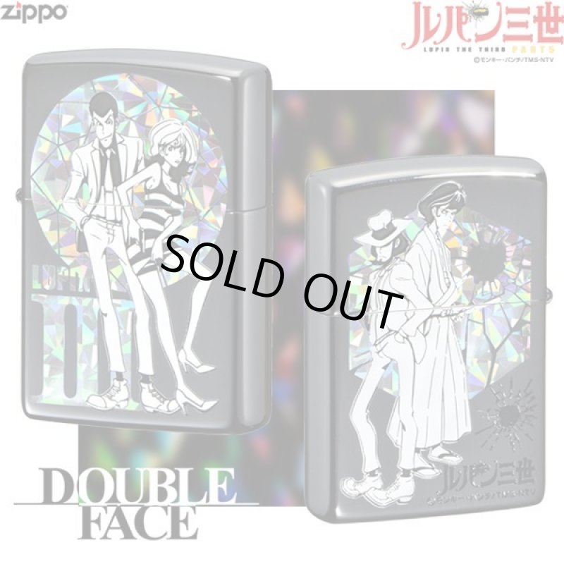 画像2: ルパン三世ZIPPOライター「DOUBLE FACE-ダブルフェイス-」 (2)