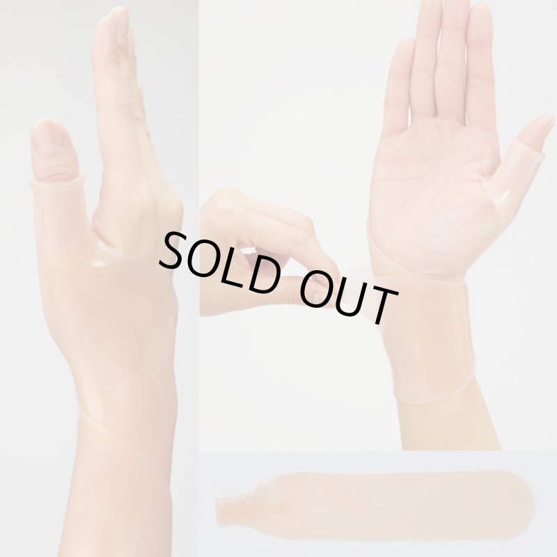 画像4: 長くて「ガチッ」と手首サポーター (4)