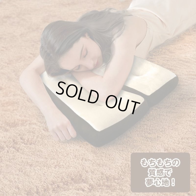 画像5: 腰リラクッション角マロ (5)