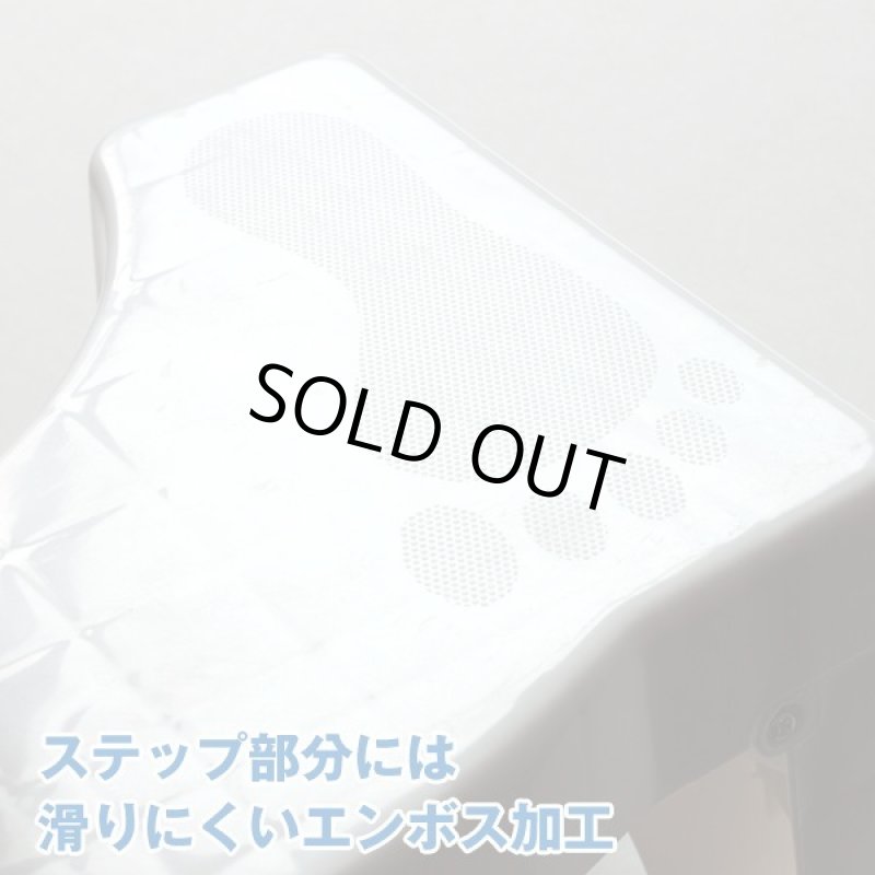 画像3: トイレのステップさん (3)