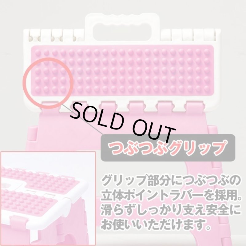 画像3: ラバーグリップセノ・ビー「22cm」 (3)