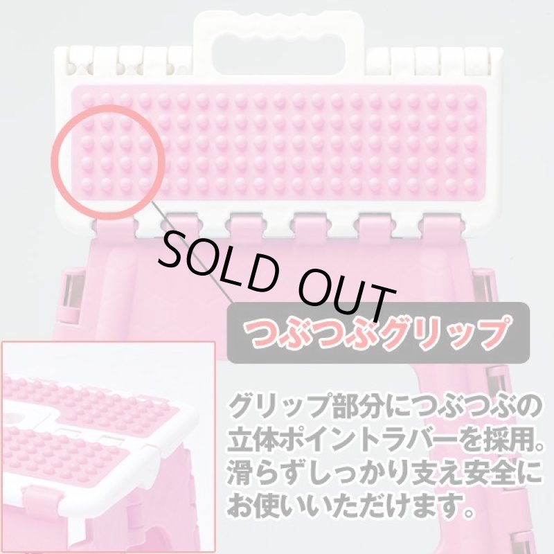 画像3: ラバーグリップセノ・ビー「39cm」 (3)