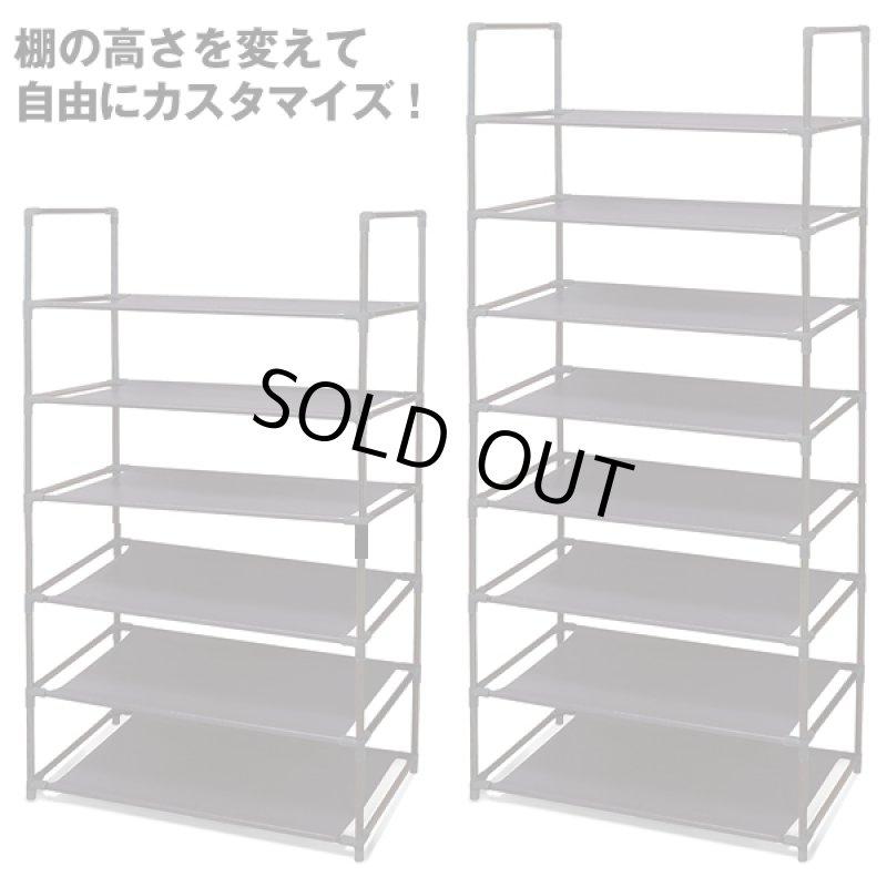 画像2: シンプルフリーラック8段 (2)