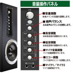 画像3: Vabel［ヴァベル］2.2ch重低音アンプ内蔵スピーカーシステム120W (3)