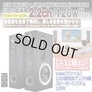 オーディオ - ポニーショッピングモール オーディオ - ポニーショッピングモール