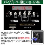 画像4: Vabel［ヴァベル］2.2ch重低音アンプ内蔵スピーカーシステム120W (4)