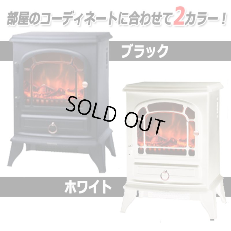 画像5: 暖炉ライティングファンヒーター［HF-2008］ (5)