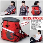 画像2: 防災士監修 THE ISU PACKER 防災27点セット (2)