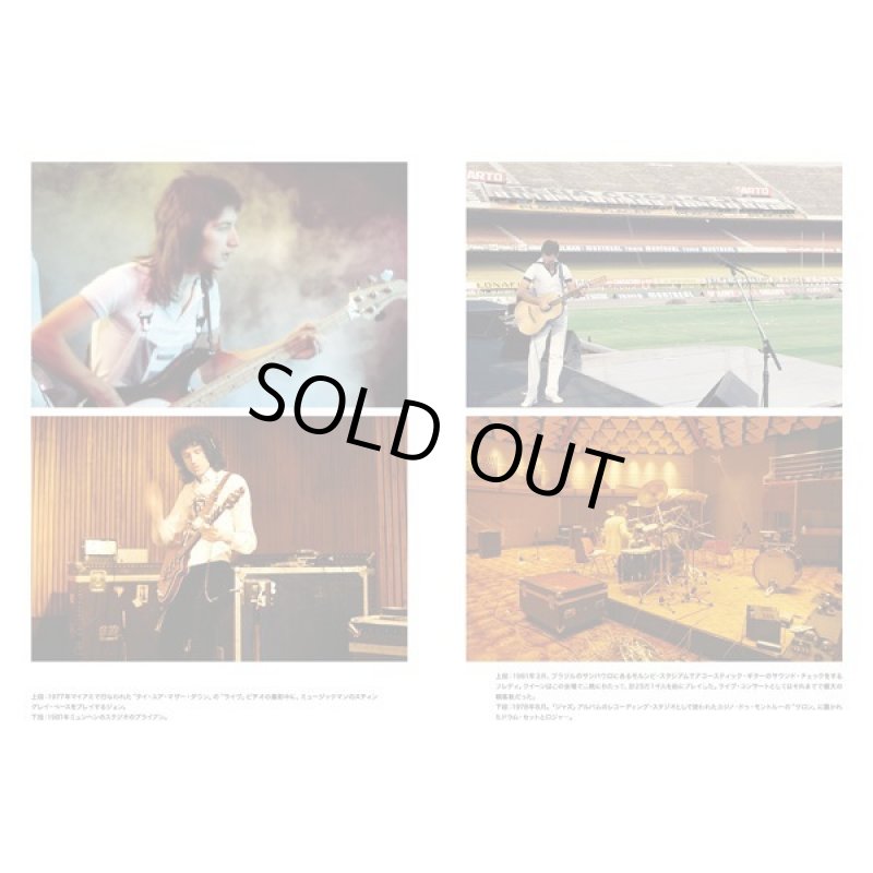 画像3: クイーンの真実 (3)