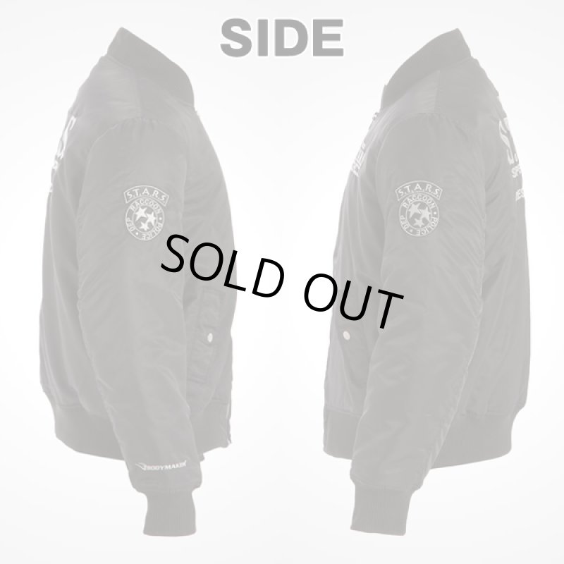 画像5: BIOHAZARD S.T.A.R.S. BMジャケット Type.MA-1 (5)