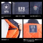 画像6: BIOHAZARD R.P.D. BMジャケット Type.MA-1 (6)