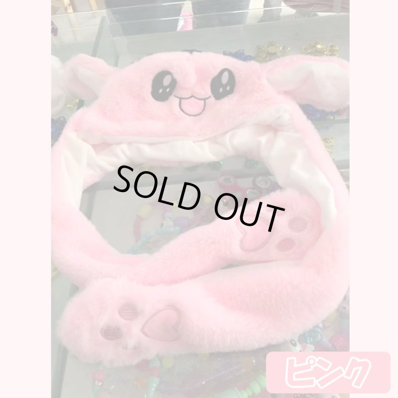 画像4: ウサ耳ダンス「うさぎ帽子」 (4)