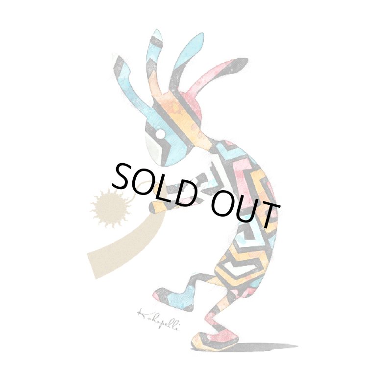 画像2: 不思議なココペリ-太陽の角笛- (2)