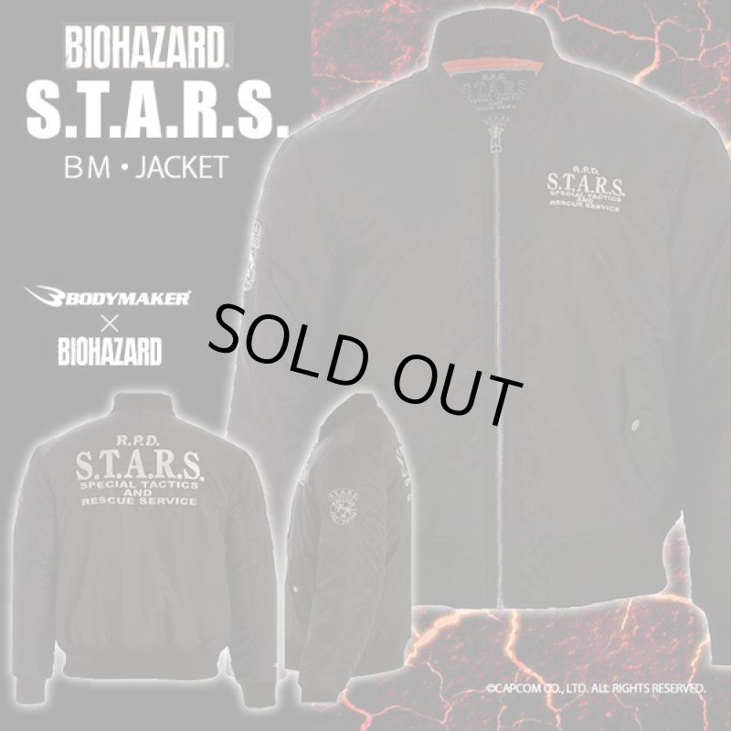 画像2: BIOHAZARD S.T.A.R.S. BMジャケット Type.MA-1 (2)