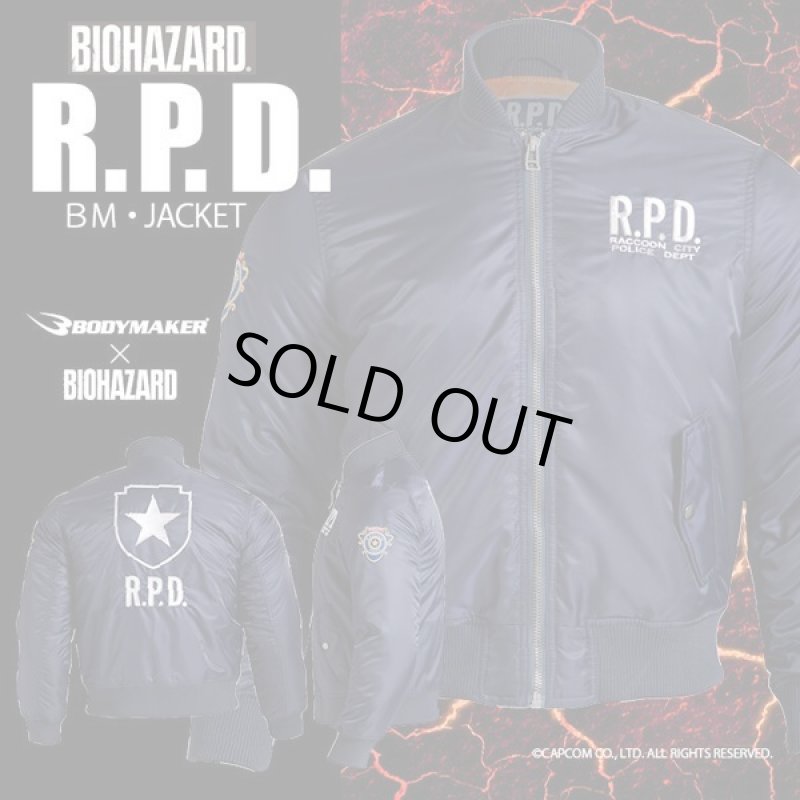 画像2: BIOHAZARD R.P.D. BMジャケット Type.MA-1 (2)