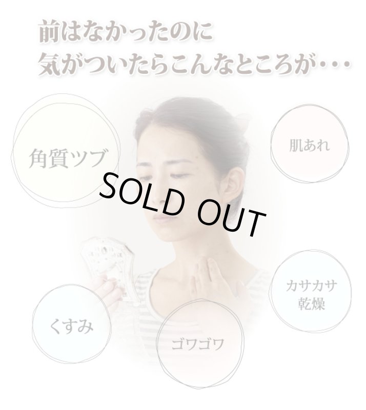 画像6: イポロンL (6)