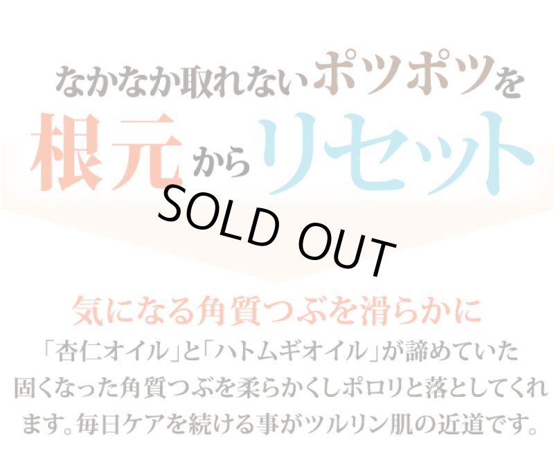 画像9: イポロンL (9)