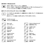 画像8: M-WORKS13.3インチWindowsウルトラスリムノートPC[MW-WPC133UR] (8)