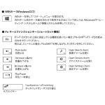 画像9: M-WORKS8.9インチWindowsモバイルオフィス搭載タブレットPC[MW-WPC01] (9)