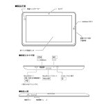 画像8: M-WORKS8.9インチWindowsモバイルオフィス搭載タブレットPC[MW-WPC01] (8)