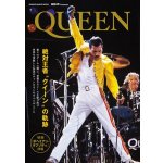 画像1: MUSIC LIFE Presents QUEEN クイーン (1)