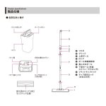 画像5: S-MODEマジックフラットモップセット (5)