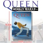 画像1: QUEENフレディ・マーキュリー「ウェンブリー」特大ポスター (1)