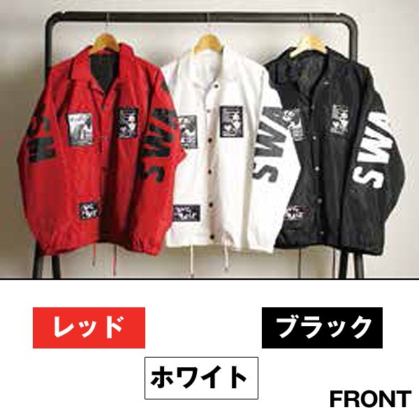 BEAUTY&YOUTH レザーコーチジャケット　カスタム　ワッペン付き　美品 BEAUTY&YOUTH レザーコーチジャケット カスタム ワッペン付き 美